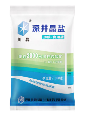 川晶深井350g袋装精致批发矿盐