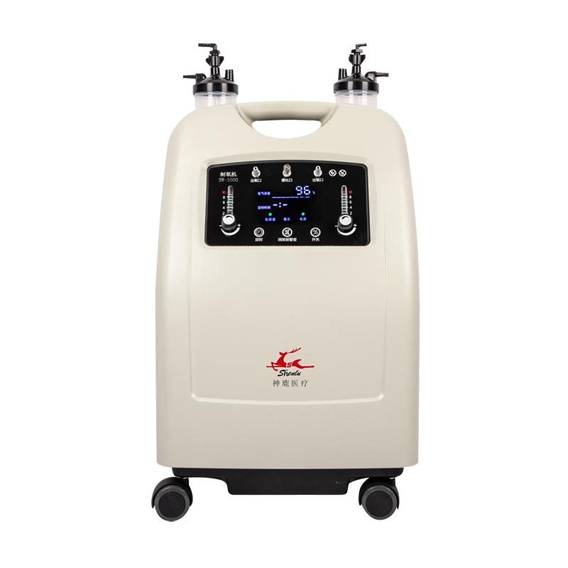神鹿医用制氧机家庭用10L3升5升大流量老人孕妇吸氧气机可雾化