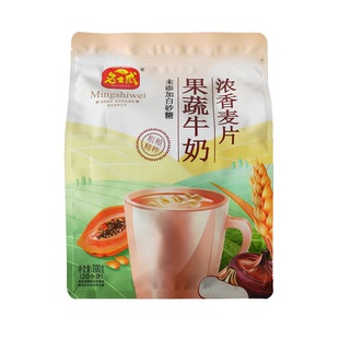 名士威未添加白砂糖果蔬牛奶浓香燕麦片700g独立小包【官方授权】