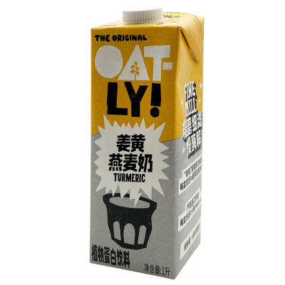 OATLY姜黄燕麦拿铁植物奶蛋白饮