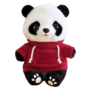 定制logo小熊猫玩偶印字公仔娃娃四川成都纪念品伴手礼教师节礼物