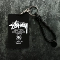 Lotus Color Stussy + Black Leather Rope