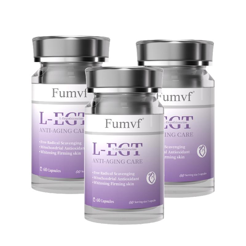 「3瓶装」Fumvf麦角硫因胶囊进口正品EGT胶原蛋白肽美白PQQ旗舰店