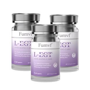 「3瓶装」Fumvf麦角硫因胶囊进口正品EGT胶原蛋白肽美白PQQ旗舰店