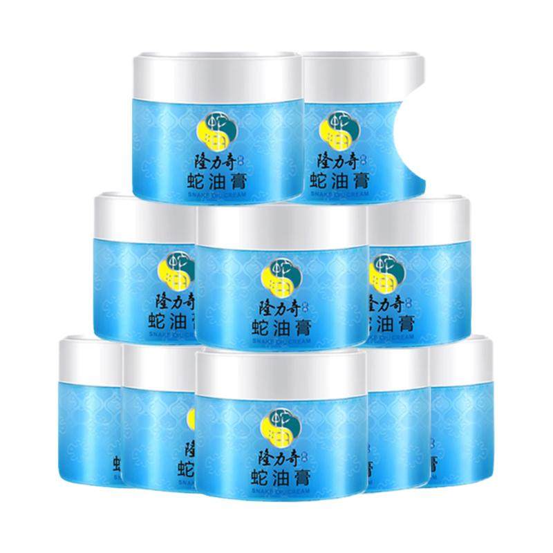 79元国货套餐隆力奇经典蛇油膏