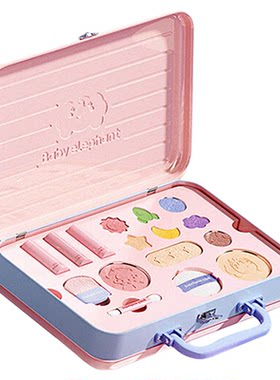 红色小象儿童化妆品彩妆礼盒正品