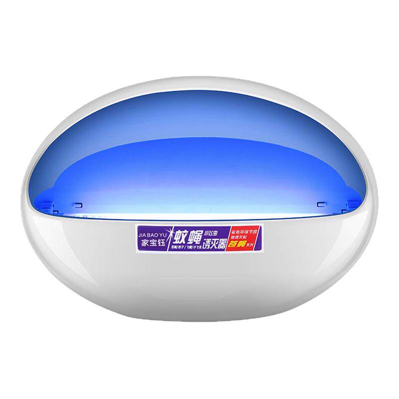 灭蚊灯粘捕式灭蝇灯商用食品厂酒店壁挂式驱蚊器灭蚊灯餐厅饭店用