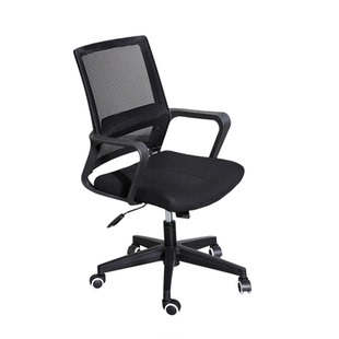 电脑椅家用办公椅书桌椅子靠背卧室学习写字凳子直播旋转升降座椅