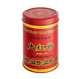 海堤茶叶厦门公司70周年纪念版大红袍岩茶岩骨花香125克足火特级