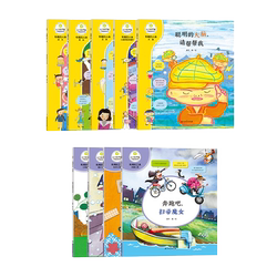 凯叔讲故事小小科学家