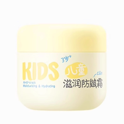 润本儿童滋润防皴面霜