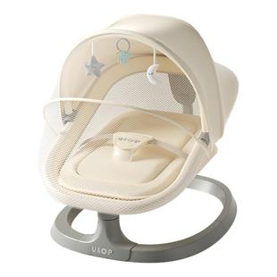 ULOP优乐博婴儿躺睡神器摇摇椅哄娃电动摇篮床宝宝新生儿满月礼物