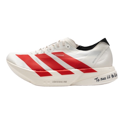 阿迪达斯男鞋春季新款运动鞋轻便缓震跑步鞋竞速跑鞋JR6363