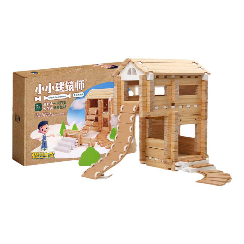 智慧宝盒榫卯积木玩具 环保实木益智拼搭 搭房搭车礼物小小建筑师