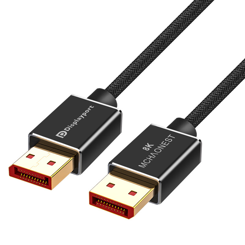 名巢DP线2.0版8K电脑显示器4K@144Hz/165电竟2K臂架式柔软兼容1.4