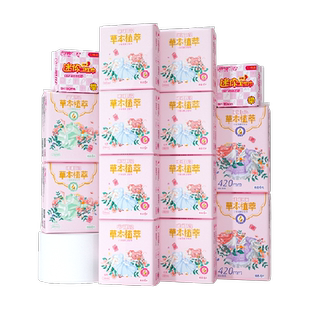 月月舒卫生巾棉柔暖暖日记日夜用组合超薄透气痛经女生草本姨妈巾
