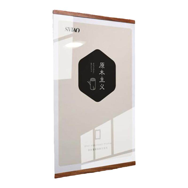 高级感亚克力形象风采展示墙