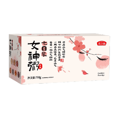 燕之坊女神粥五谷杂粮