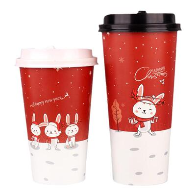 龙年热饮双层奶茶纸杯子定制LOGO