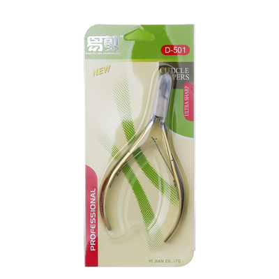 美甲死皮剪刀专业修剪纯钢义d501