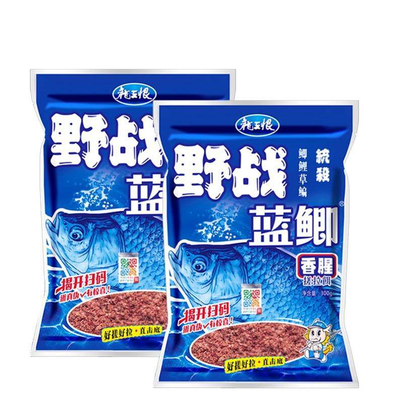 老鬼918鱼饵野战蓝鲫饵料