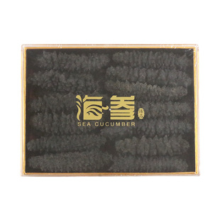 大连特产干海参礼盒装辽刺参干货年货礼包过年春节送人礼品长辈