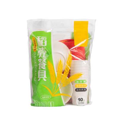 一次性碗杯稻壳餐具套装家用加厚
