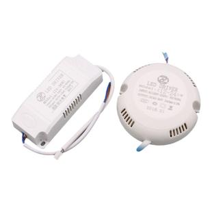 led吸顶灯电源恒流三色分段调光驱动整流器12W24W36W48变光变压器