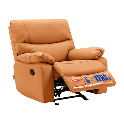 芝华仕单人布艺沙发躺转摇K9780