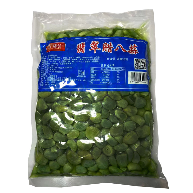 友膳坊山东翡翠5斤自制腊八蒜