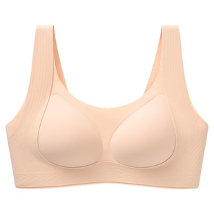 古今无痕内衣女大胸显小聚拢收副乳防下垂运动风背心文胸罩透气