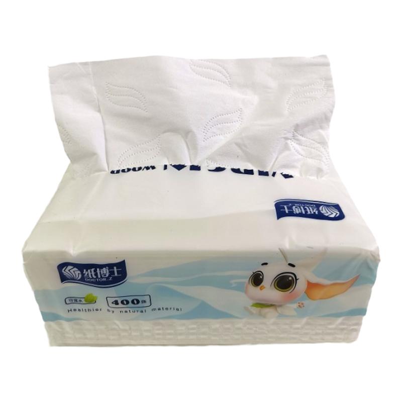 金博仕出品纸博士系列可湿水高端生活用纸家用更实惠S码羽毛压花