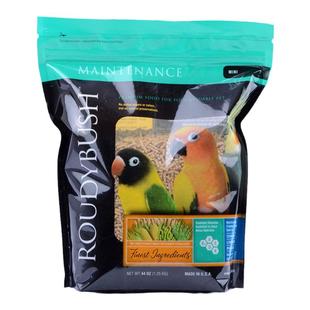 美国柔迪滋养丸日常高营养高能蔬菜水果口味迷你小颗粒碎粒滋养丸