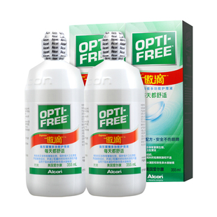 爱尔康隐形眼镜护理液傲滴355ml*2隐形护理液保湿隐形美瞳护理液