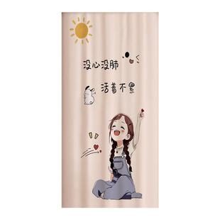 卧室隔热隔冷帘空调门帘免打孔家用隔断帘厨房卫生间防风遮挡布帘