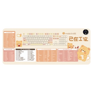 加热鼠标垫暖桌垫子办公室超大电脑桌面加热学生书桌写作业暖桌垫