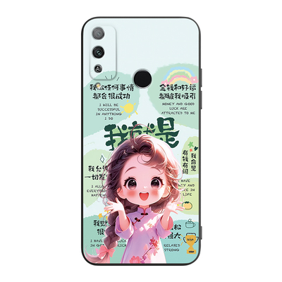 适用于华为荣耀Play4T耐脏手机壳