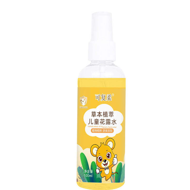 可复柔儿童草本植萃喷雾花露水