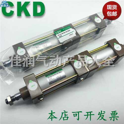 议价CKD标准双节气缸SCA2B0040B50B25YSCA2B0050B50B25Y适用