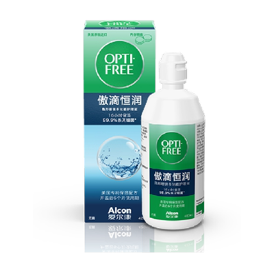 爱尔康保湿隐形眼镜护理液
