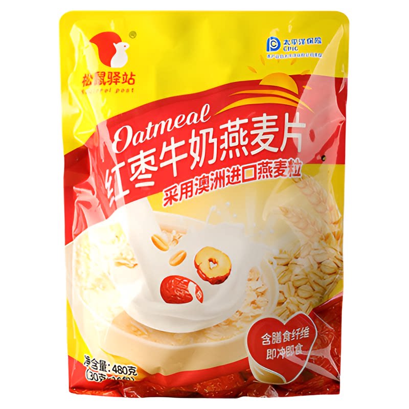 松鼠驿站红枣牛奶燕麦片学生营养水果/坚果混合麦片