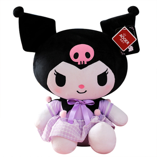 正版三丽鸥库洛米玩偶公仔毛绒玩具美乐蒂酷洛米娃娃生日礼物女友