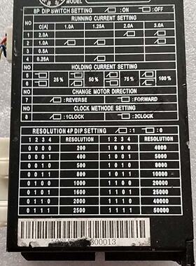 mitechno MDU-300B步进电机驱动器，拆机件，成议价