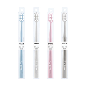 万毛牙刷软毛成人宽头柔软护龈纤细情侣牙刷男女专用家用家庭装