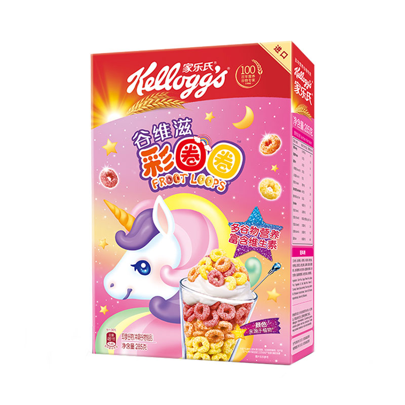 家乐氏彩圈圈彩虹色麦片水果谷物儿童早餐泡牛奶谷物圈即食麦片