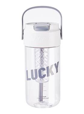 茶水分离耐热120℃塑料水杯