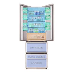 【60cm超薄平嵌】小米米家400L法式四门风冷无霜嵌入式小户型冰箱