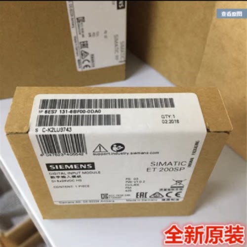 议价6ES71316BF000DA0全新ET 200SP 数字输入模块6ES7131-6BF00-0