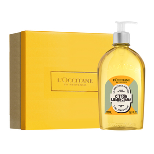 【新年礼物】欧舒丹甜扁桃沐浴油香橼琥珀沐浴露清洁滋润实用礼盒