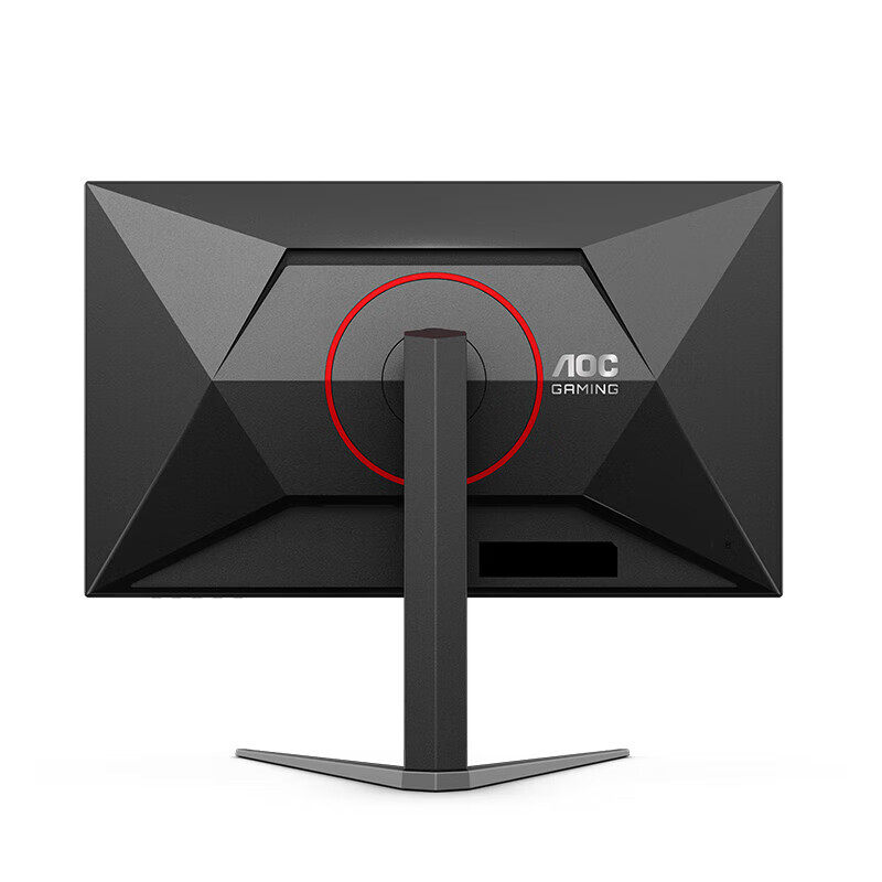 AOC24.5英寸显示器310HZHDR400